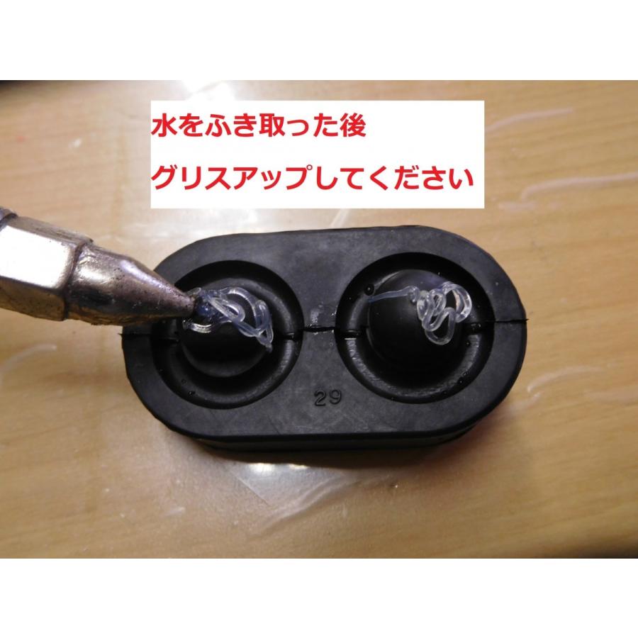 ホンダ（HONDA） JA07 スーパーカブ110 純正シートマウンティングゴム2