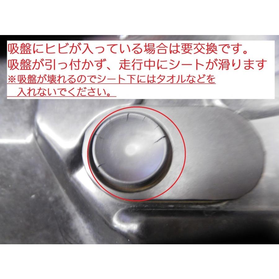 ホンダ（HONDA） JA44 スーパーカブ110 純正シートマウンティングゴム2