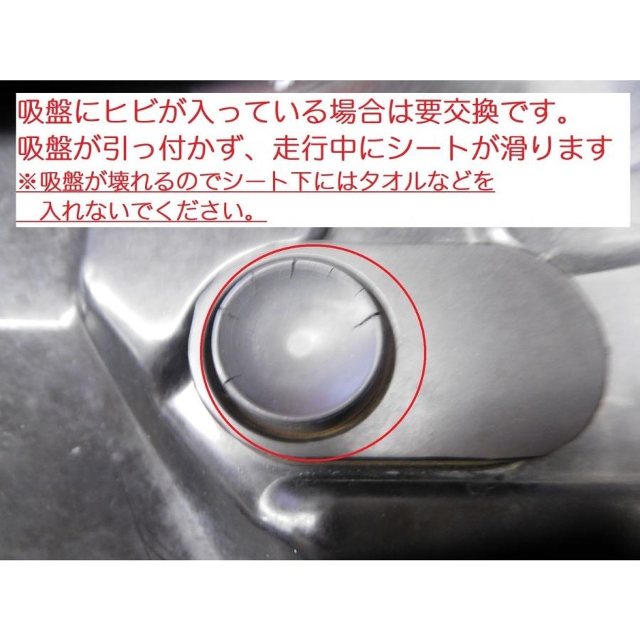 ホンダ（HONDA） JA45 クロスカブ110 純正シートマウンティングゴム2個