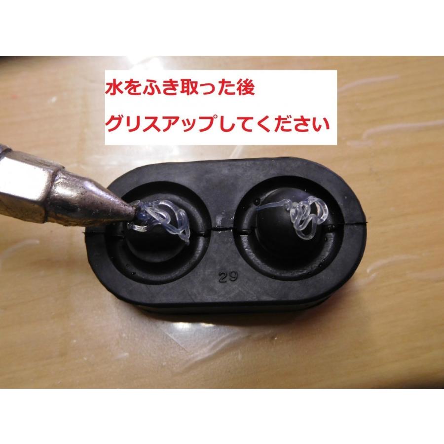 ホンダ（HONDA） JA45 クロスカブ110 純正シートマウンティングゴム2個