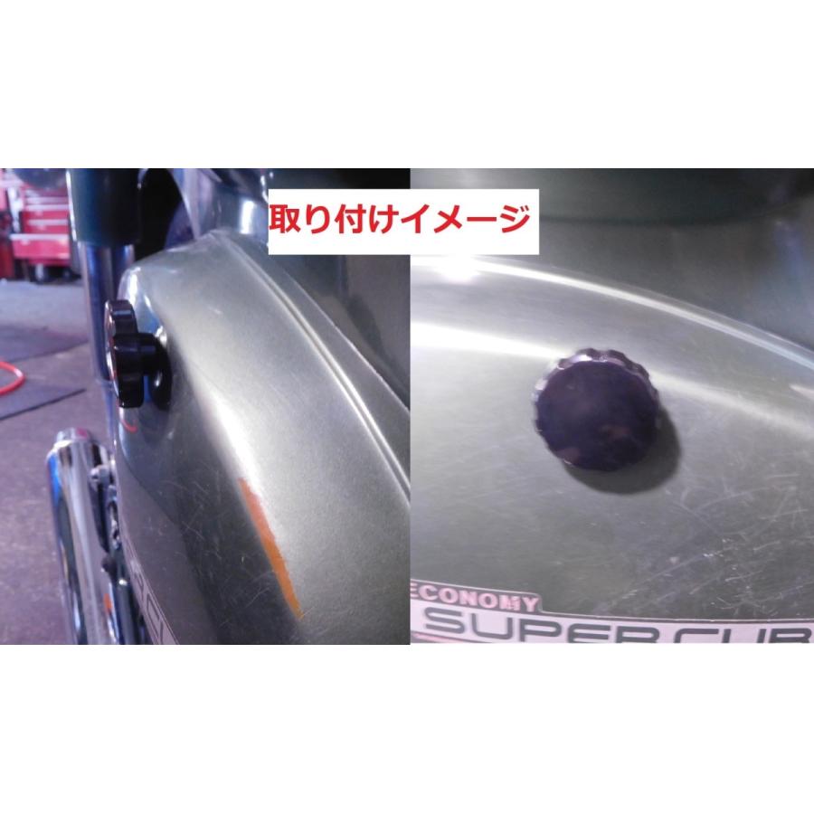ホンダ（HONDA） C50 AA01 リトルカブ 純正サイドカバーノブ 左右
