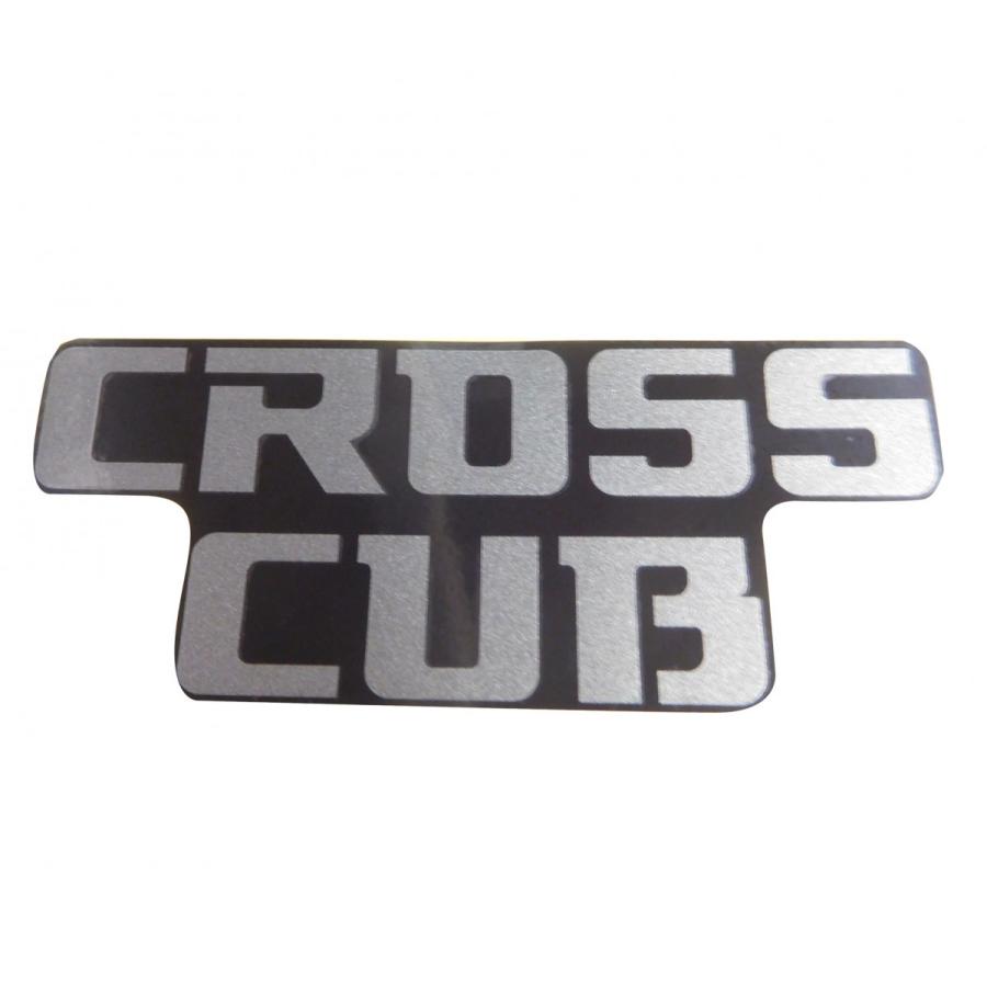 JA10 クロスカブ 純正ステッカー グレー 灰色 (ロゴ、シール、マーク