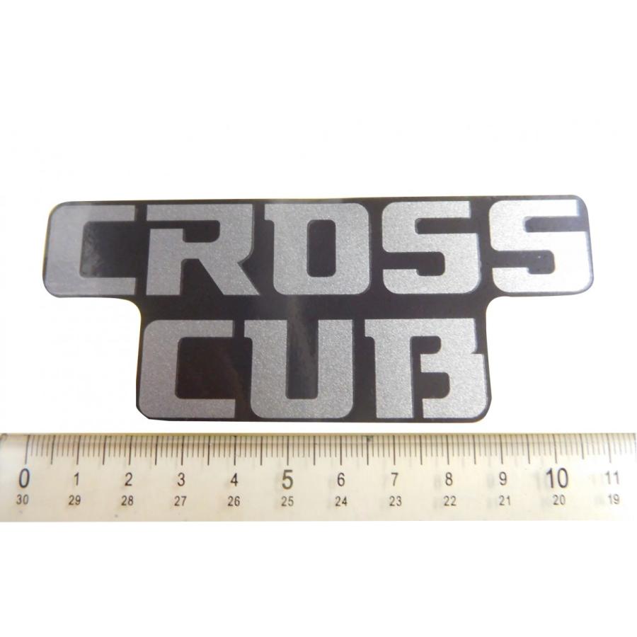 JA10 クロスカブ 純正ステッカー グレー 灰色 (ロゴ、シール、マーク