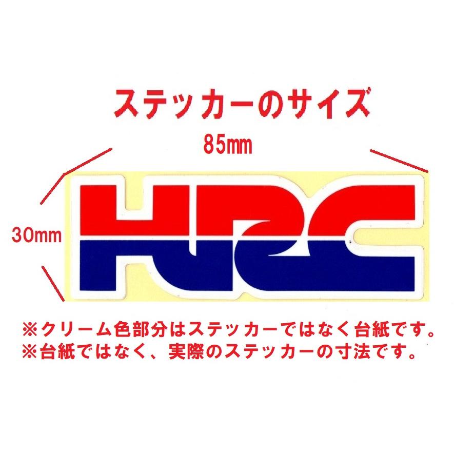 ホンダ（HONDA） ホンダ純正 HRCステッカー : カブ商店 - 通販 - Yahoo