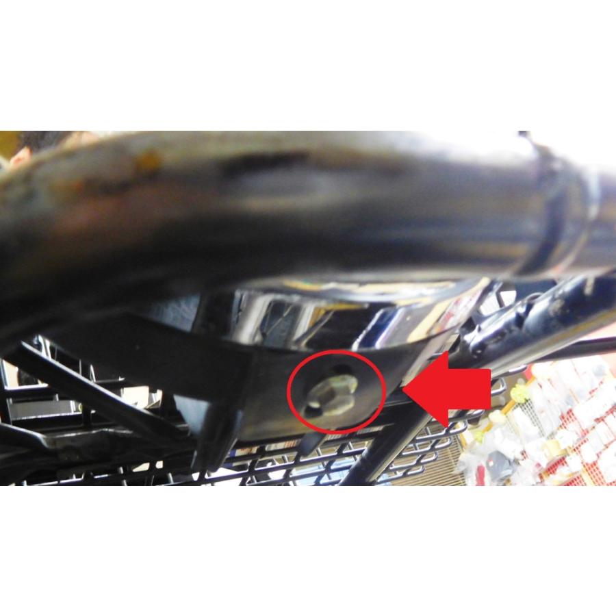 ホンダ JA10 クロスカブ 純正ヘッドライト光軸ボルト（ライト