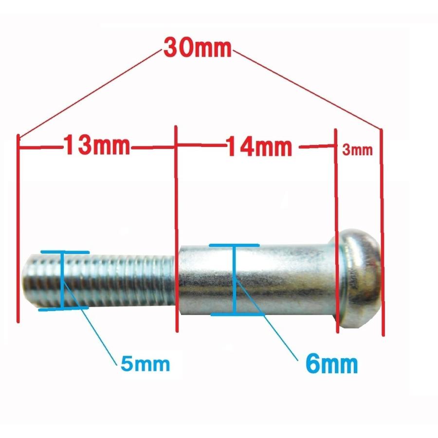 HC07 APE100 エイプ100 純正ブレーキレバーボルト&ナットセット