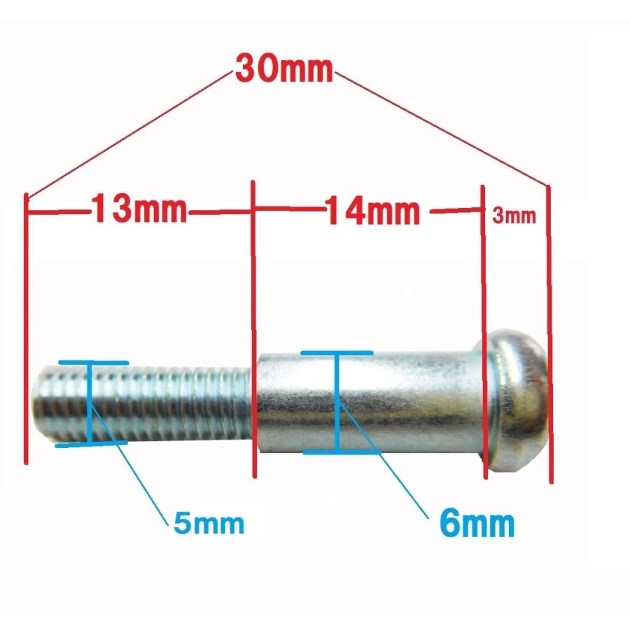 Z50J AB27 モンキー ゴリラ 純正ブレーキレバーボルト&ナットセット　クラッチレバーボルトにもOK（ピポッドボルト、ブレーキレバーネジ）｜819-buhinya3｜02