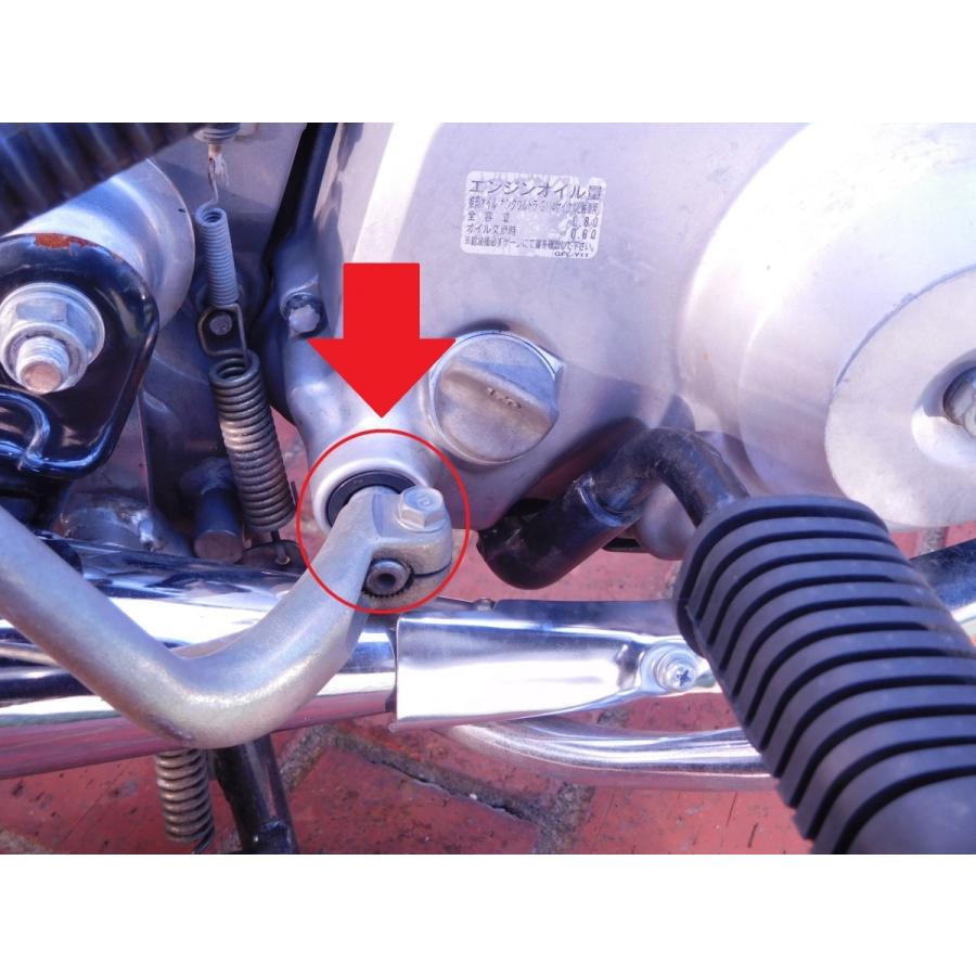 C70 スーパーカブ70 純正キックペダルシール (パッキン、ゴム C70 スーパーカブ70 純正キックペダルシール (パッキン、ゴム
