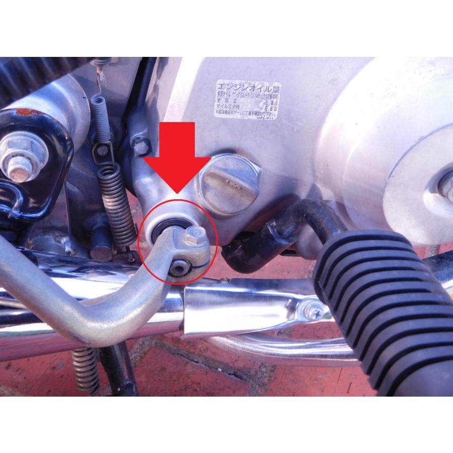 ホンダ（HONDA） C50 AA01 リトルカブ 純正キックペダルシール