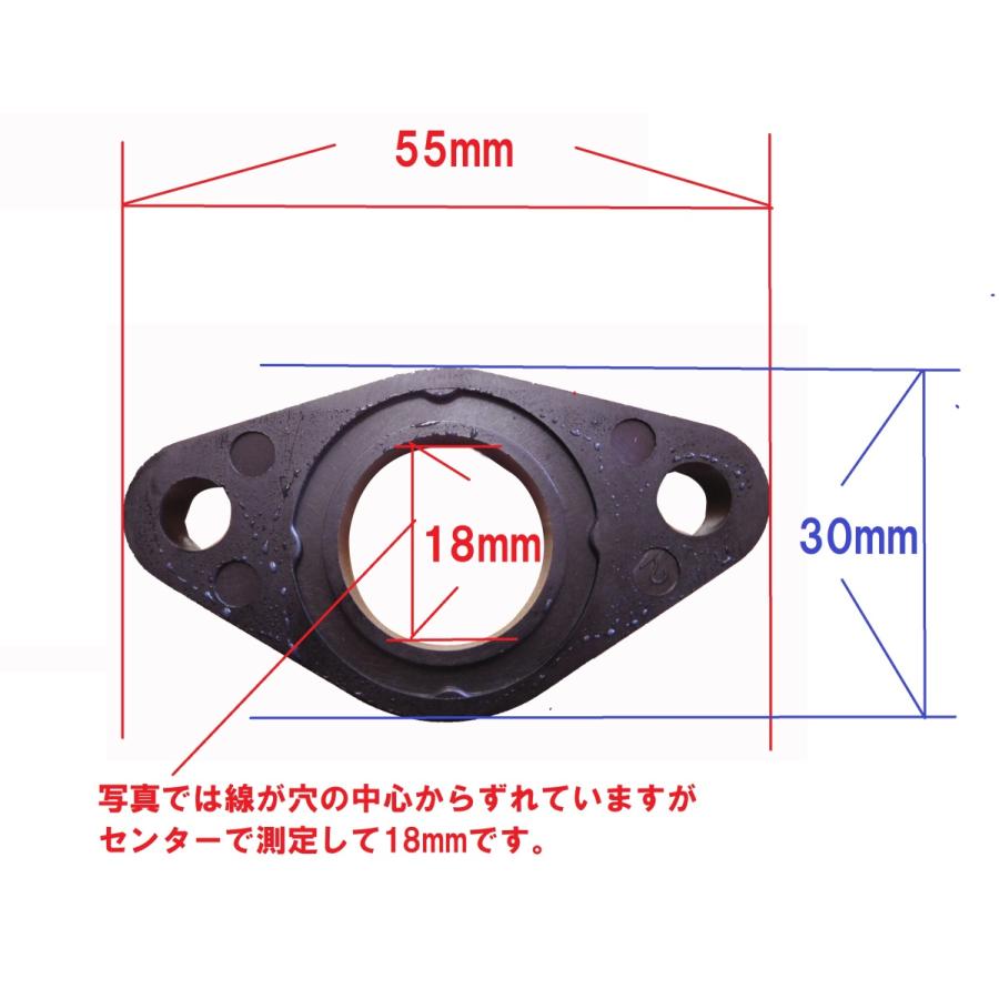 ホンダ（HONDA） AA01 スーパーカブ50 純正インシュレーター