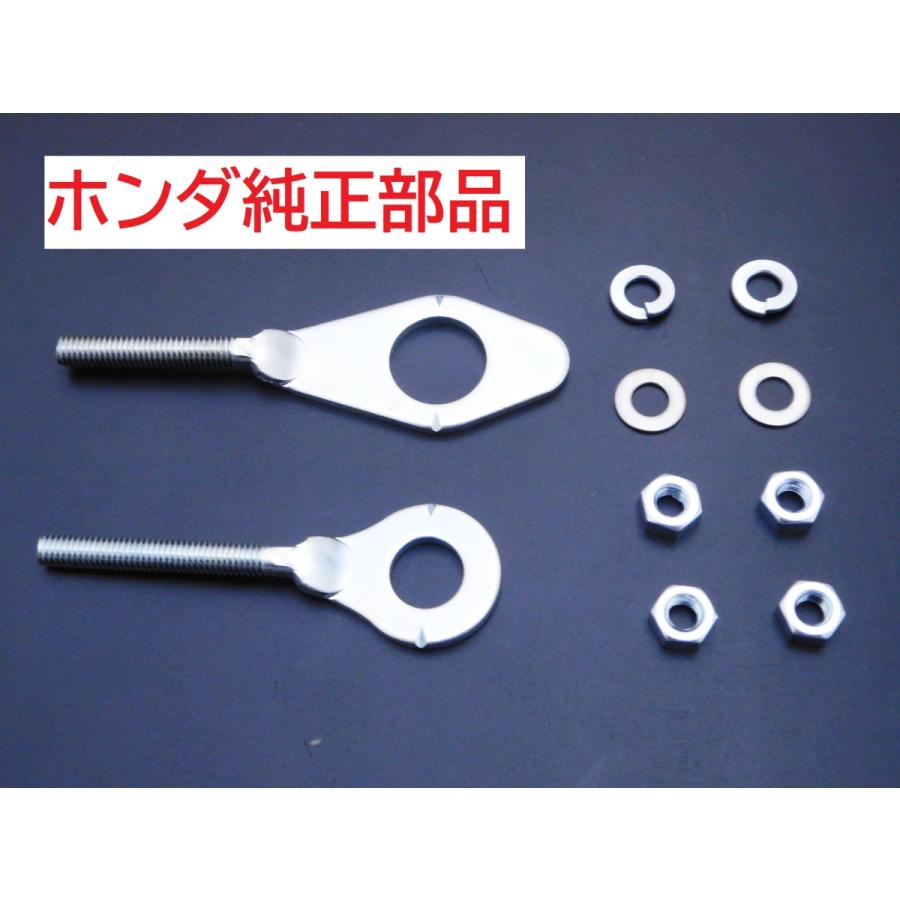 ホンダ（HONDA） C50 AA01 リトルカブ チェーンアジャスター : カブ