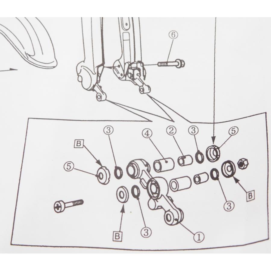 C70 スーパーカブ70 ノーマルドラム用 フロントピポッドアーム左右セット (フロントアーム、サスペンション) | ホンダ | 06