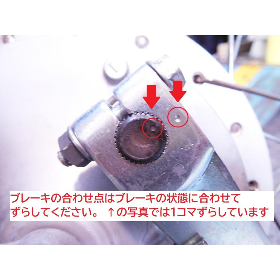 ホンダ（HONDA） C70 スーパーカブ70 ビッグドラム専用 ホンダ純正