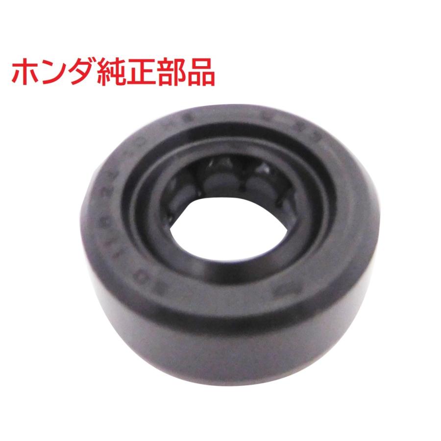 ホンダ（HONDA） HA02 スーパーカブ90 純正チェンジペダルシール