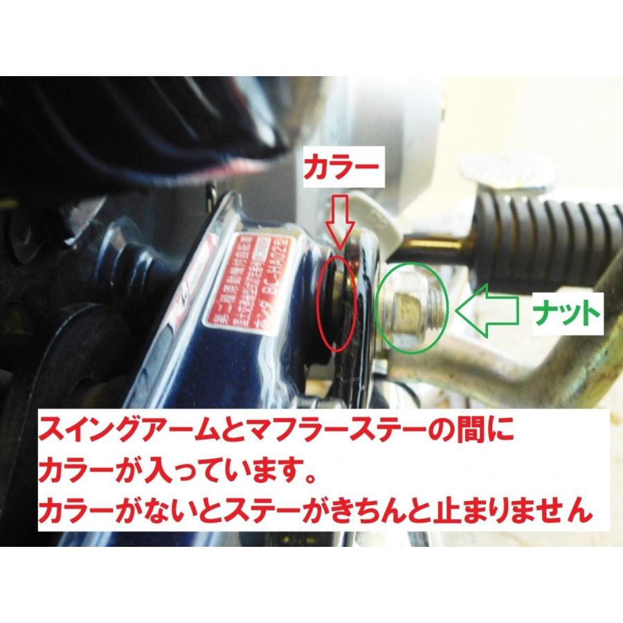 スーパーカブ C 70 値下げ！ 横浜スライダーサイクルズ｜SRIDER CYCLES YOKOHAMA｜激安・格安・原付