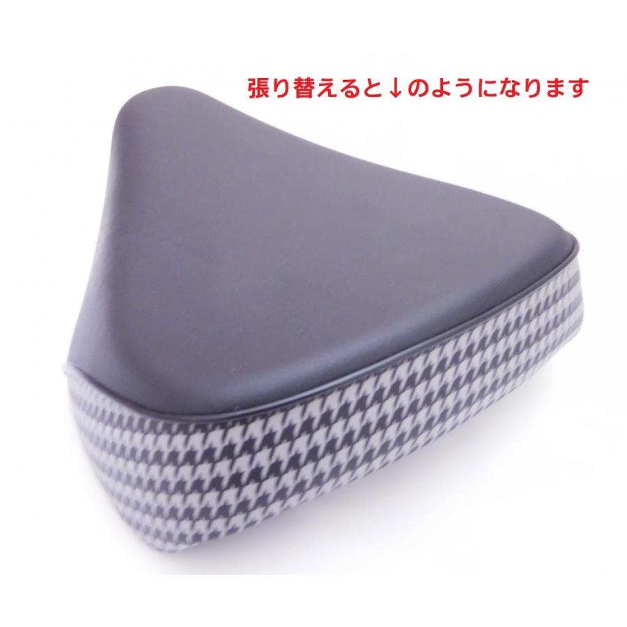 ホンダ C50 AA01 リトルカブ 純正シート皮 ホワイト×ブラック