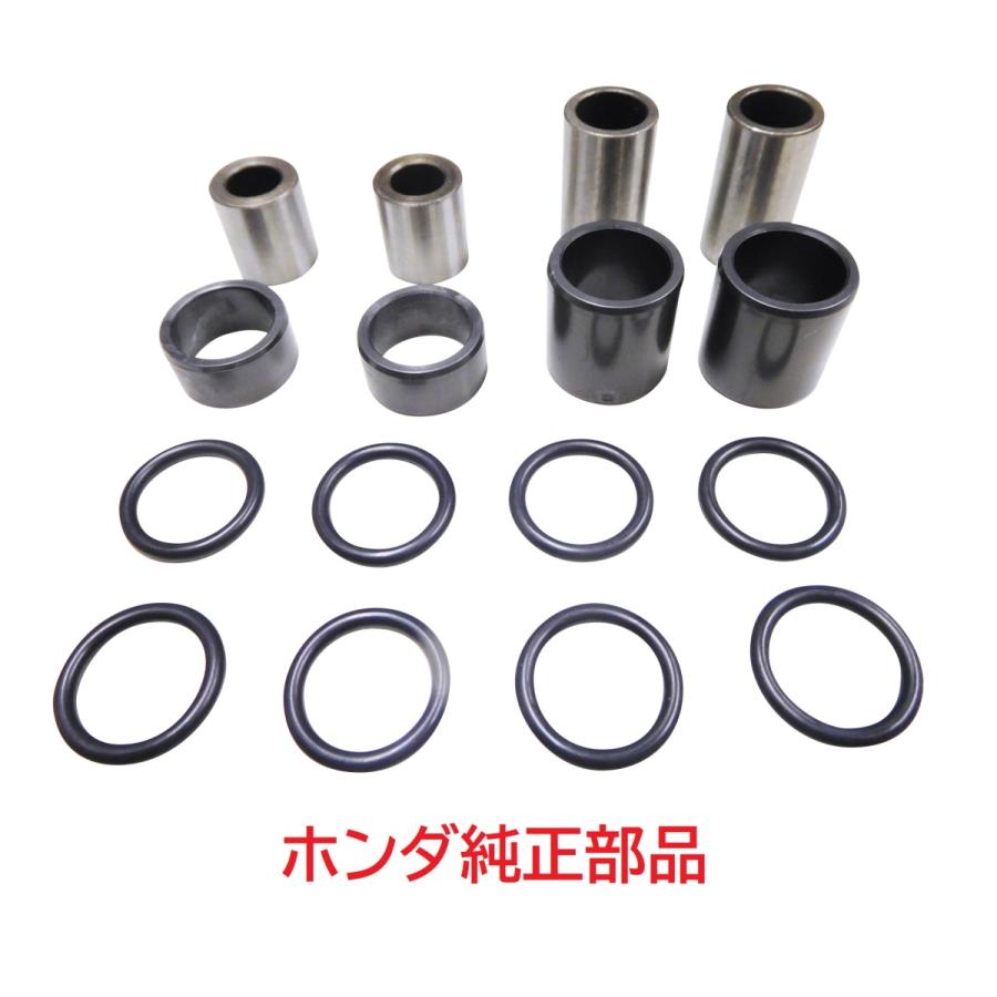 HA02 スーパーカブ90 純正フロントサスペンションカラーOリング HA02 スーパーカブ90 純正フロントサスペンションカラーOリング