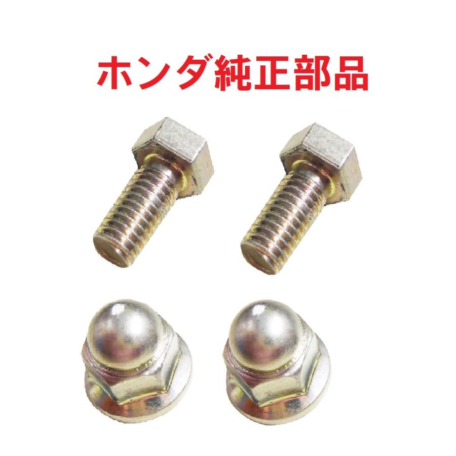 ホンダ　スーパーカブ90 レッグシールド　 マフラー リアキャリア ホンダ スーパーカブ90 レッグシールド マフラー リアキャリア