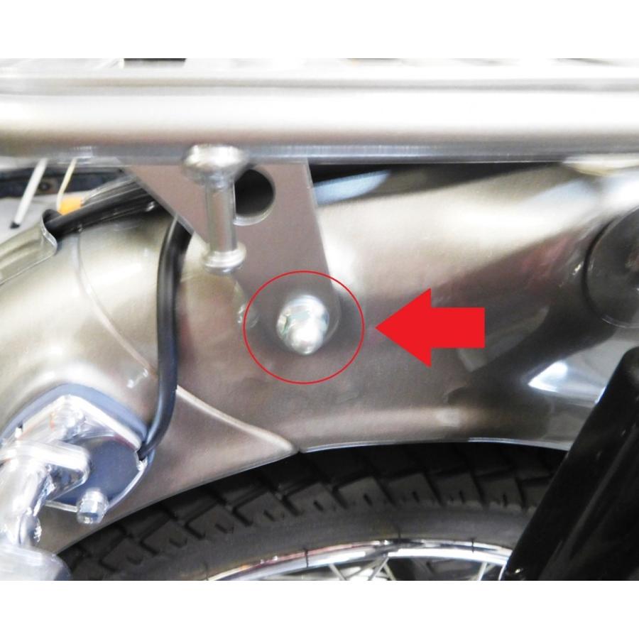 HA02 スーパーカブ90 リア周り一式 ホンダ（HONDA） HA02 スーパーカブ90 純正リアキャリア固定ナット