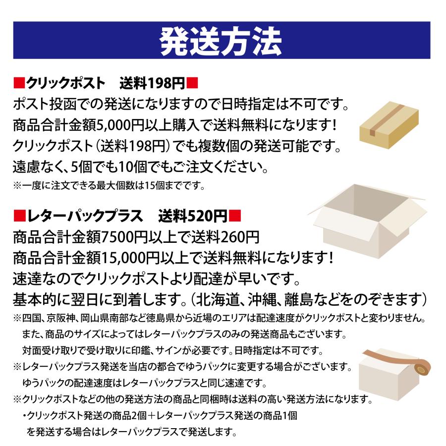 AF62 AF68 ディオ DIO ホンダ純正 オイル交換ステッカー6枚＆M12オイルオイルドレンパッキン6枚セット｜819-buhinya3｜06