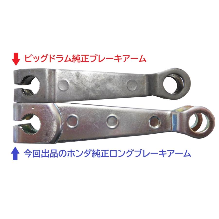 ホンダ（HONDA） JA07 スーパーカブ110 カブ ホンダ純正 ロング