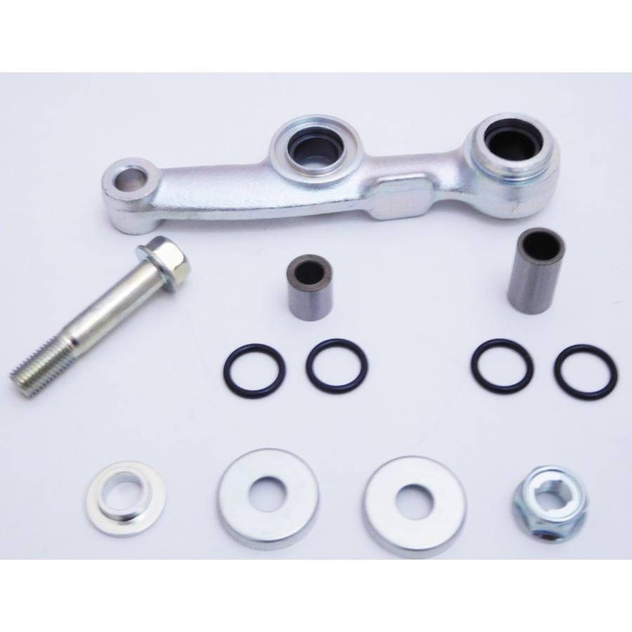 リトルカブ フロントピポッドアーム左右セット (フロントアーム、サスペンション) | ホンダ | 02