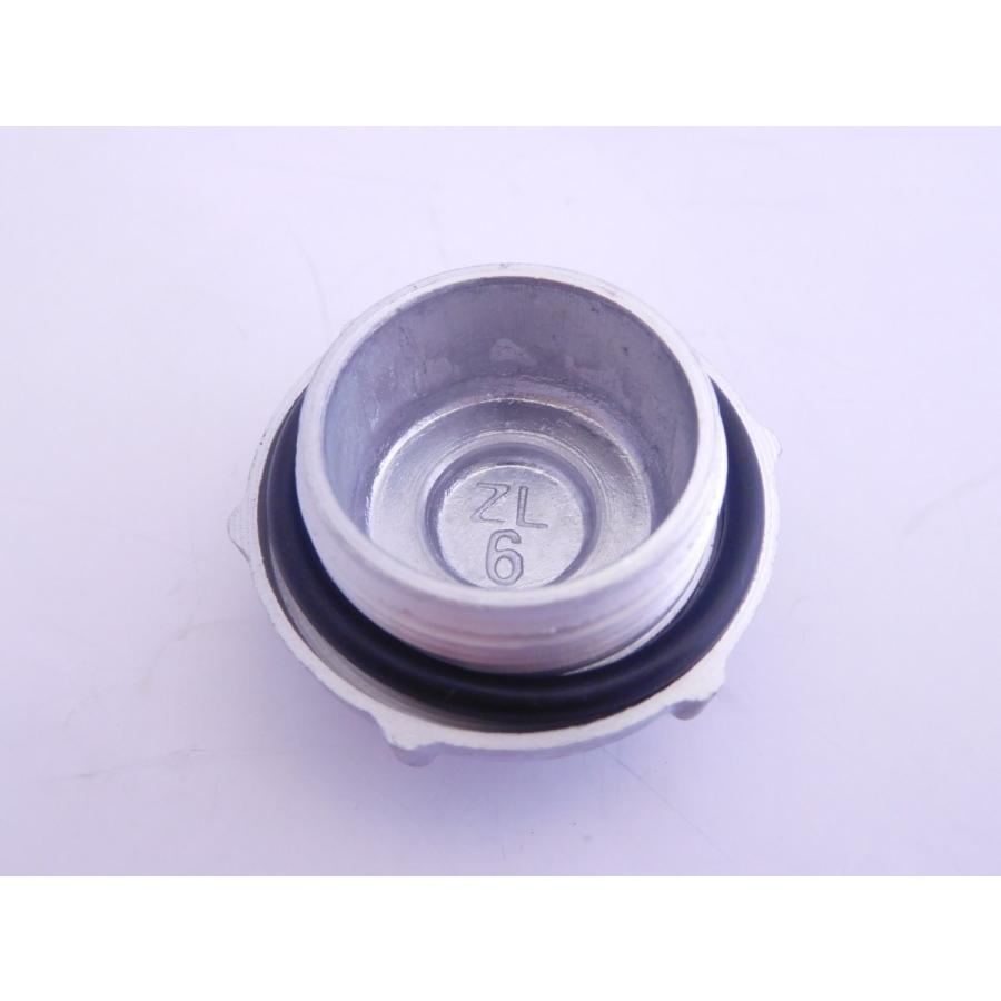 Ja44 スーパーカブ110 ホンダ純正 オイル交換ステッカー6枚 オイルドレンボルト Oリング スクリーンセット Oilsticker6 Drainbolt1 Oring Screen Set Ja44 カブ商店 通販 Yahoo ショッピング