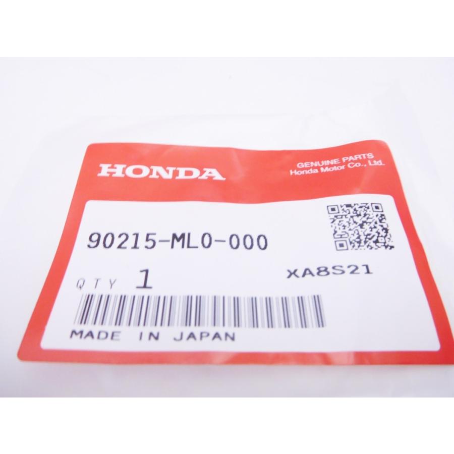 ホンダ TA02 ジャイロキャノピー 純正エンジンカバーネジ4本 ホンダ TA02 ジャイロキャノピー 純正エンジンカバーネジ4本