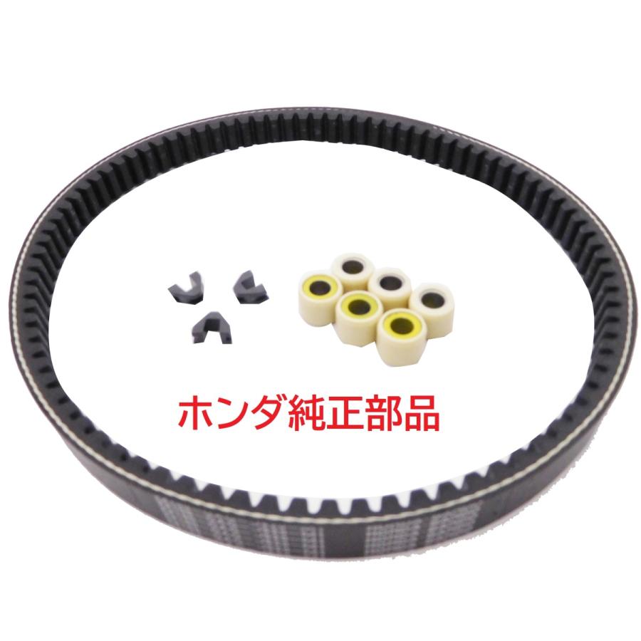 ホンダ TA02 2スト 後期 排ガス後 ジャイロキャノピー 純正 ホンダ TA02 2スト 後期 排ガス後 ジャイロキャノピー 純正