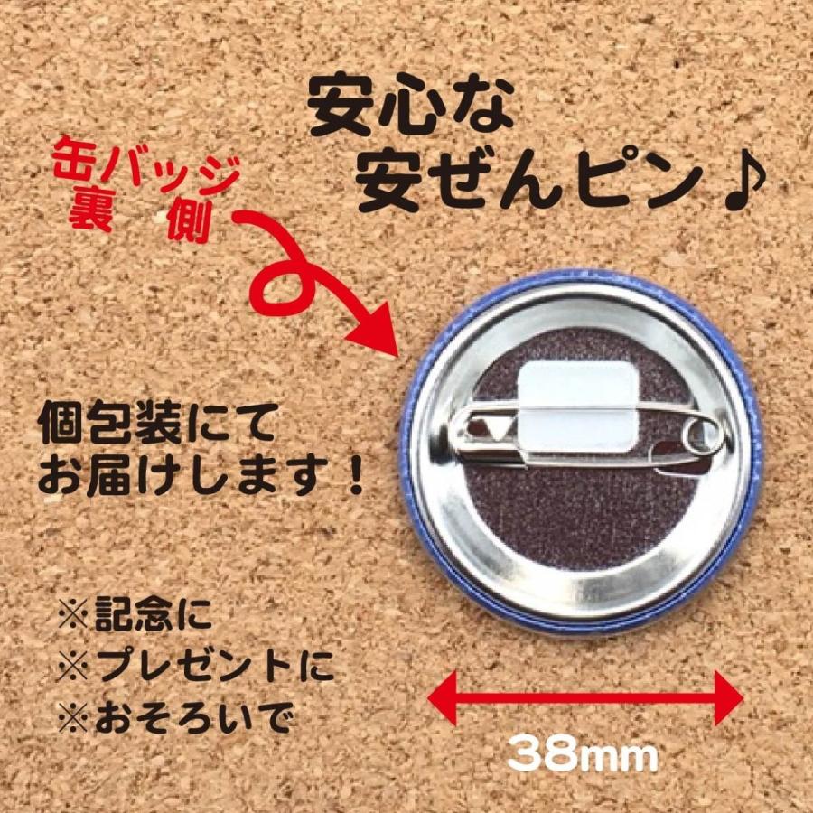 激安大特価 缶バッジ くま 青 名入れ 名札 なまえ オリジナル かわいい 動物 キッズ プチギフト プレゼント 贈り物 入学 卒業 卒園 入園 Discoversvg Com