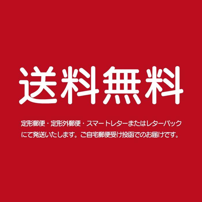 【キーホルダー 卓球】名入れ なまえ オリジナル 子ども 部活 記念 プレゼント 名札 ポイント消化 送料無料｜82bee｜03