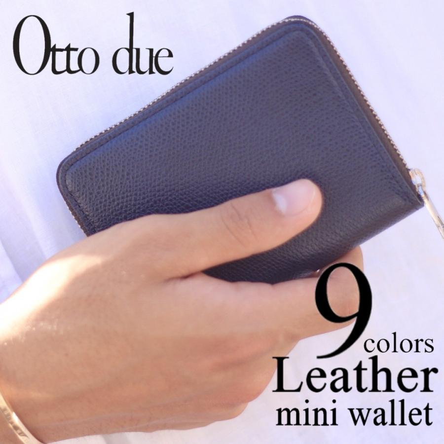 ミニ財布 Bareki 防水レザー 小さい財布 コンパクト財布 Od0012bareki Ottodue 通販 Yahoo ショッピング