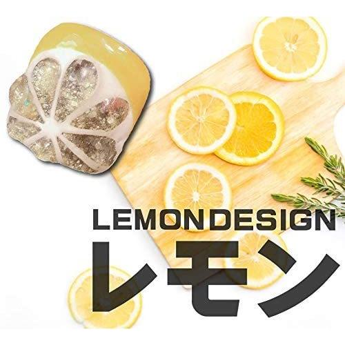 手作り フルーツ フットネイルチップ レモン オレンジ 檸檬 果物 夏 脚