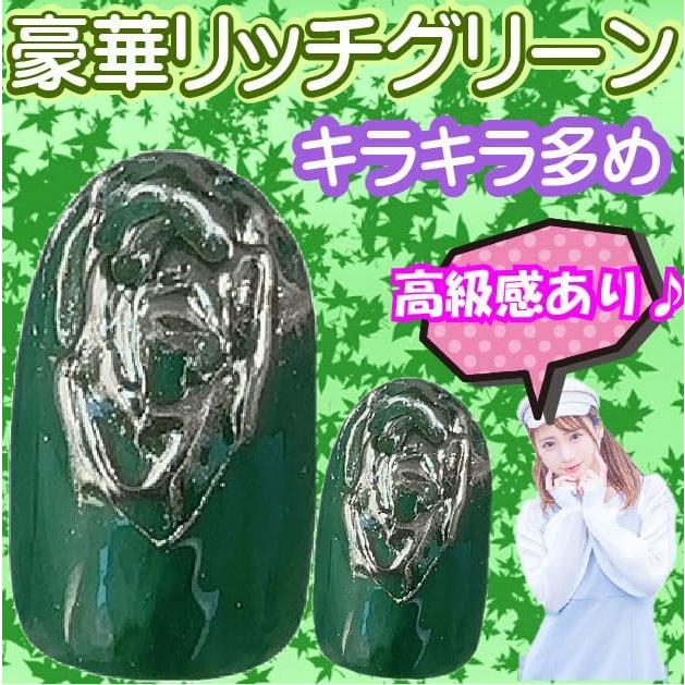 貝に沼る」展 「貝千種」風呂敷 大阪市立自然史博物館 完売品 【公式通販】