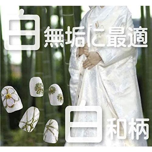 白無垢 神前式 ロケフォト 色打掛 和柄 着物 ホワイト パール