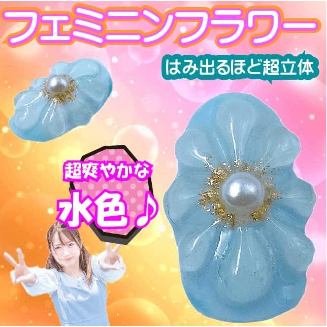 【サイズオーダー】ぷっくりフラワーネイル　ネイルチップ くすみブルー シンプルくすみブルーぷっくりフラワーネイル ネイルチップ