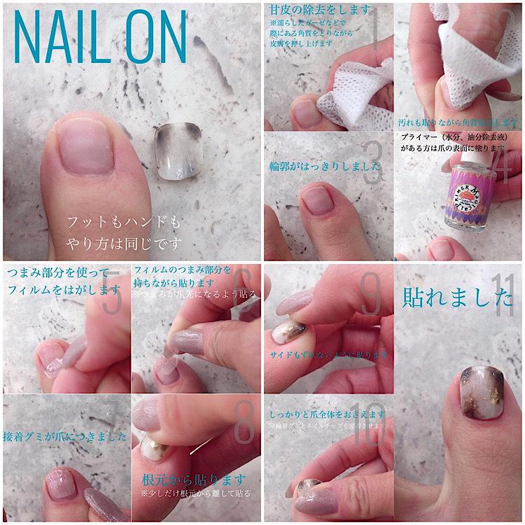 水色 ネイルチップ ロング : 手作りジェルネイルチップ販売の834NAIL