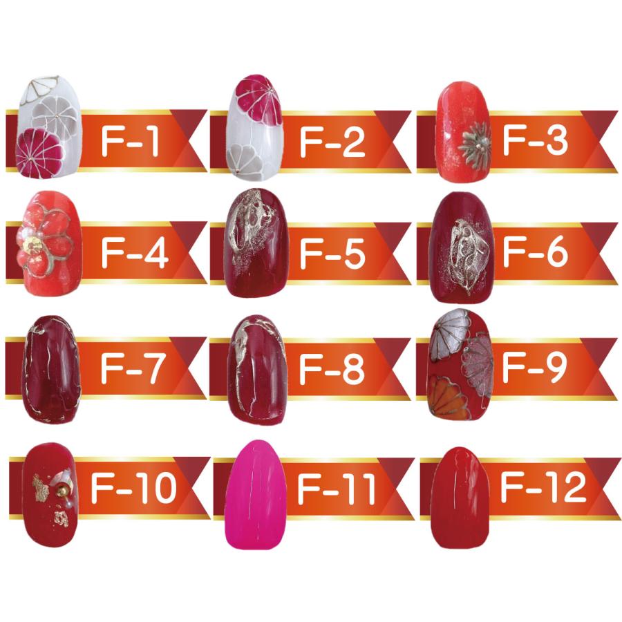 補充用 単品バラ売り 予備」 ネイルチップ : 手作りジェルネイルチップ