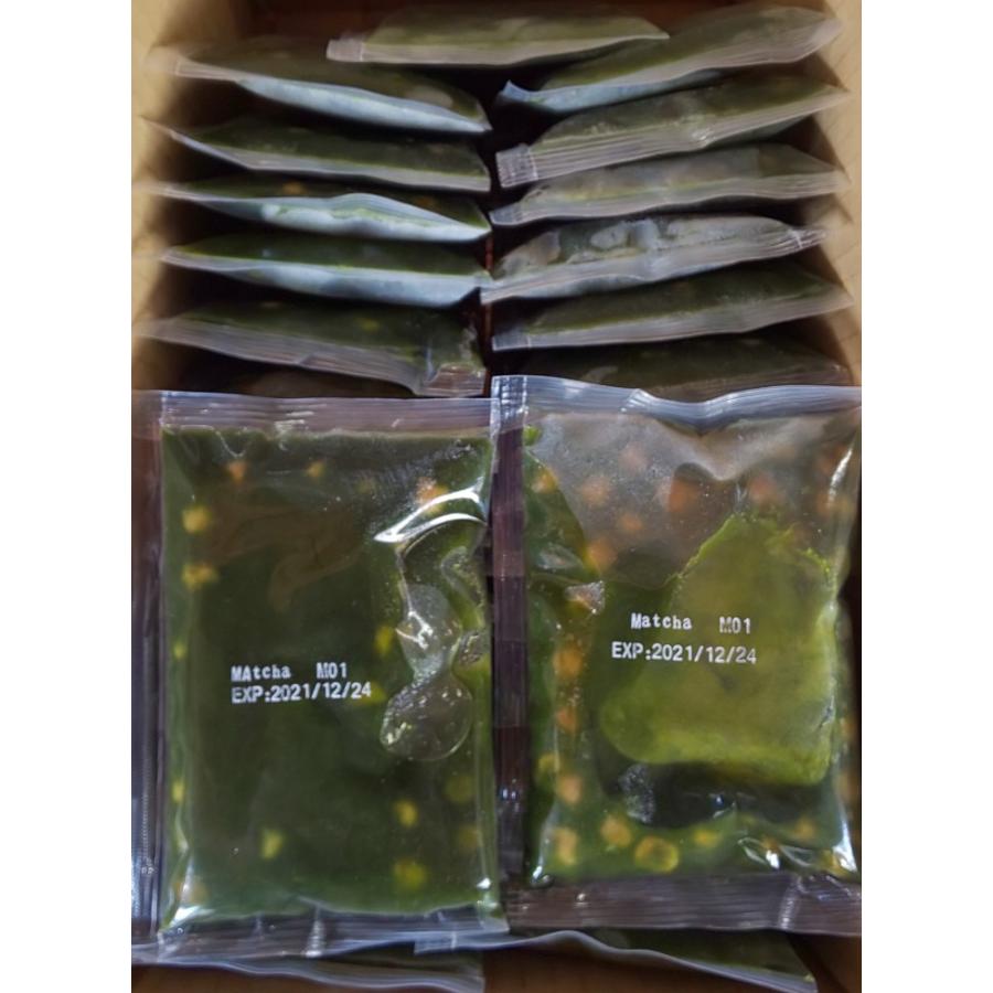 個食用　冷凍タピオカ　65ｇx120個（個120円税別）　6種類あり　業務用　ヤヨイ |  | 08