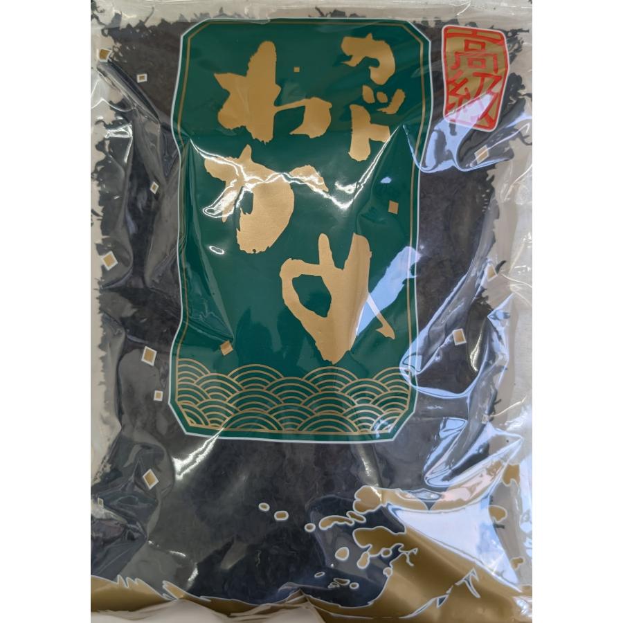 高級　カットわかめ　500ｇ×20P（袋1,080円税別）乾燥　業務用　ヤヨイ　激安 | 