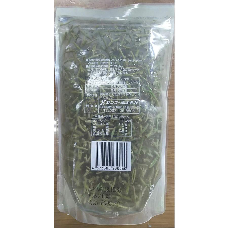 生風極上順才（無着色）600ｇ（固形400ｇ）×15Ｐ（Ｐ1240円税別）業務用　ヤヨイ |  | 01