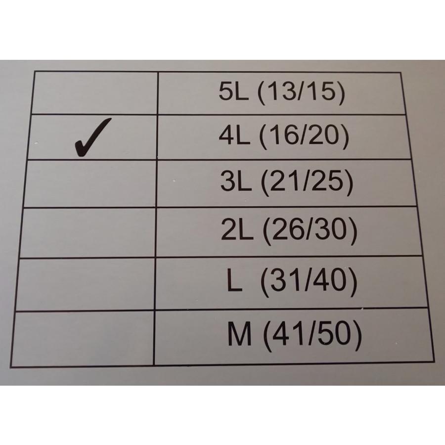激安　冷凍　バナメイ海老フライ　４Ｌ（16-20）850ｇ（20本）×20Ｐ（Ｐ1,250円税別）業務用　ヤヨイ　他にＭサイズも下記に記載してあります。 |  | 01