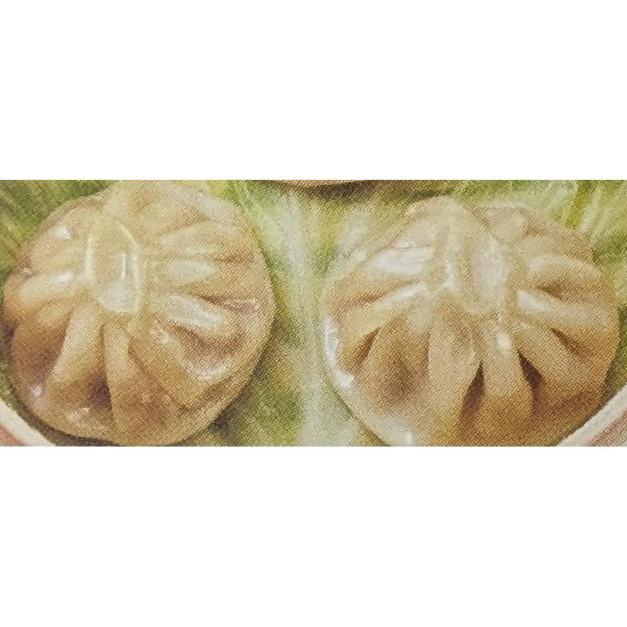 テーブルマーク 　上海風ショーロンポー　500ｇ（25ｇ×20個）×16P （P860円税別）冷凍　業務用　ヤヨイ | 