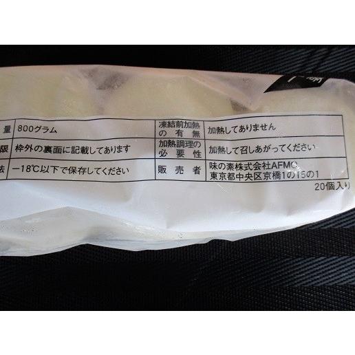 味の素　ぽてともち（カマンベール）800ｇ（20個）×12P（P1261円税別）業務用　ヤヨイ |  | 02