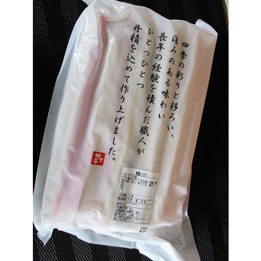 生麩　桜麩（さくら麩）小　１０本×20Ｐ（Ｐ1820円税別）　業務用　ヤヨイ　あやめ・青もみじ・茄子・いちょう・赤もみじ・梅も下記にて記載中 | 