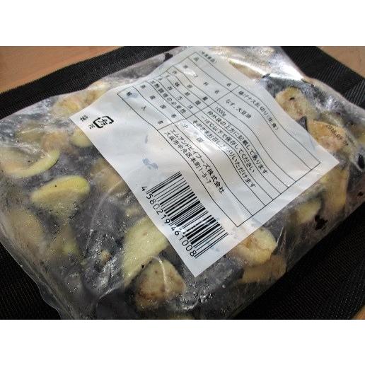 揚げ茄子　乱切り（生食）1ｋｇ（約8ｇ-12ｇ）×20ｐ（Ｐ420円税別）業務用　ヤヨイ　激安 |  | 02