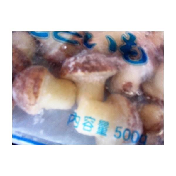 冷凍里芋（松茸）500ｇ×20Ｐ（Ｐ510円税別）中国産　業務用　ヤヨイ |  | 03