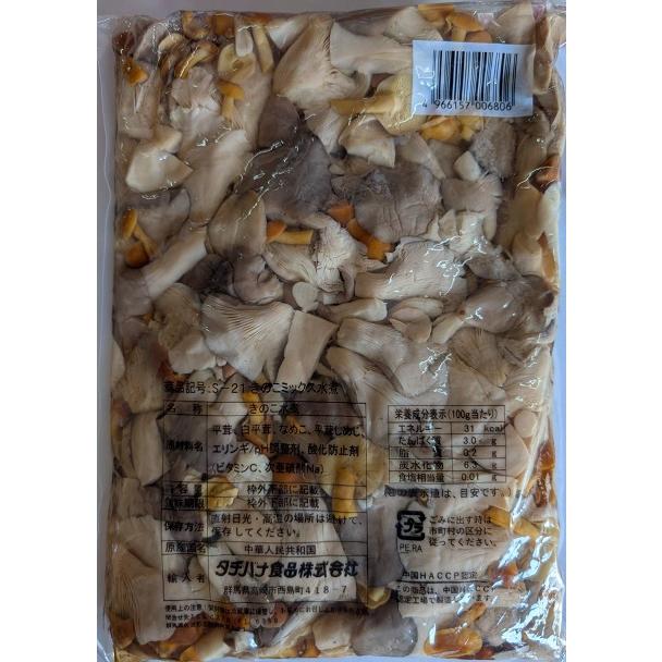 きのこミックスきのこミックス水煮　1.3ｋｇ（固形1ｋｇ）×20P（Ｐ980円税別）業務用　ヤヨイ |  | 01