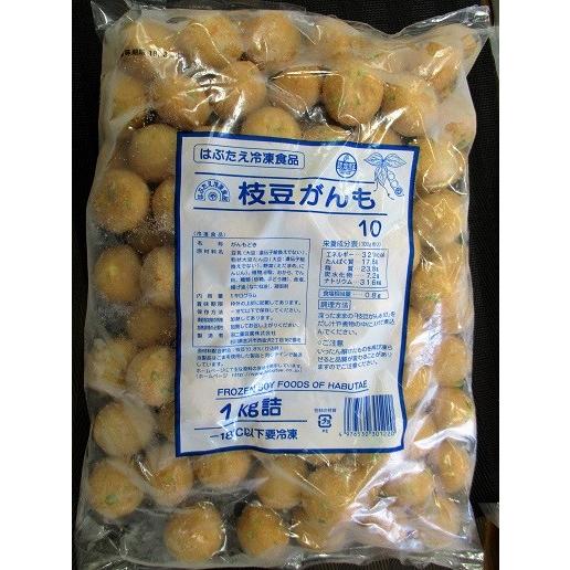 煮物　枝豆がんも　1ｋｇ（約100個）×12Ｐ（Ｐ850円税別）業務用　ヤヨイ | 