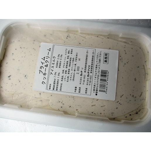 ロッテ　プライム　クッキー＆クリーム（アイスクリーム）2000ml×8個（個1391円税別）業務用　ヤヨイ | 